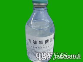甘油果糖注射液