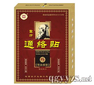 ������ʥ��ͨ�j�N