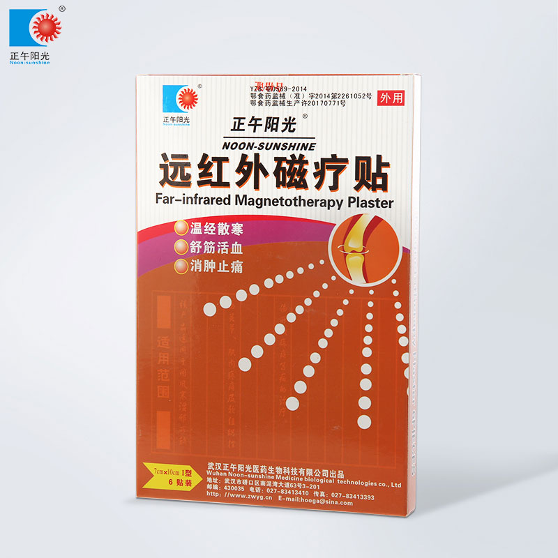 �h�t��ů��N-�N������ˎ��I��6�N�b