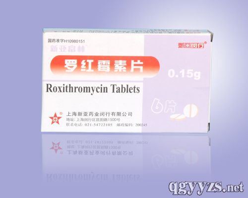 羅紅霉素片(6片)