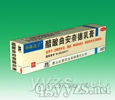 醋酸曲安奈德乳膏