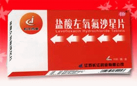 鹽酸左氧氟沙星片