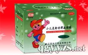 小兒氨酚黃那敏顆粒