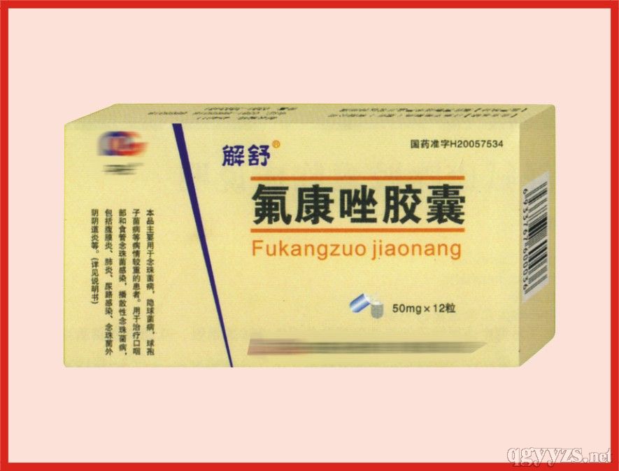 �������z��