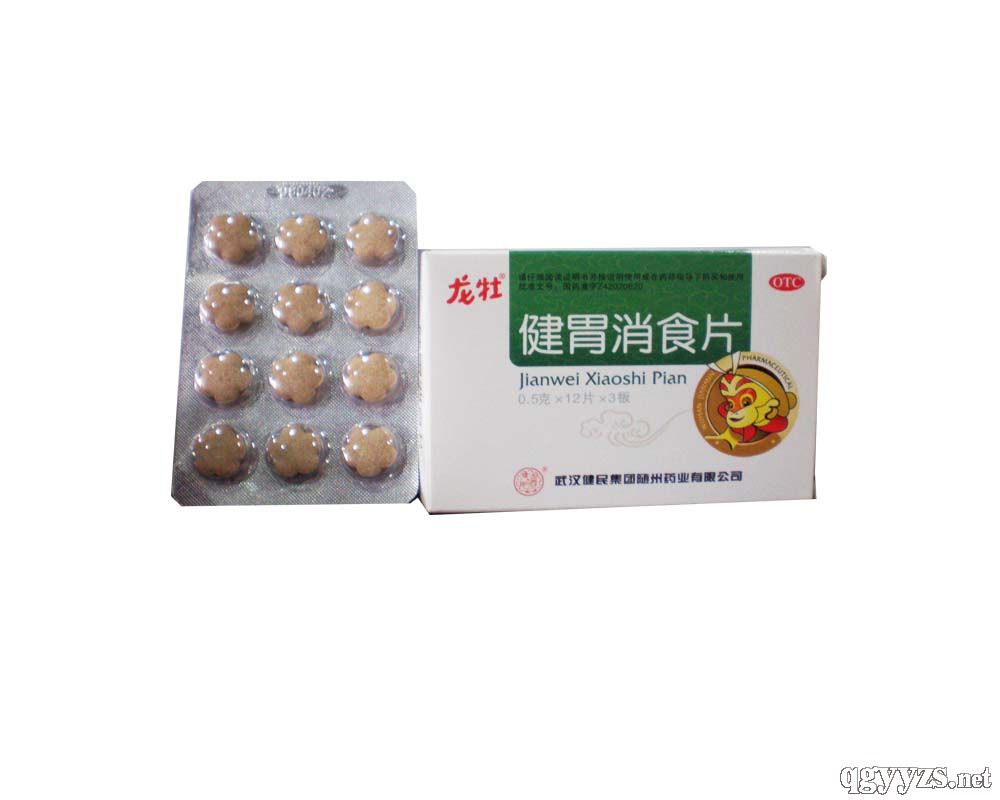 С����θ��ʳƬ��������