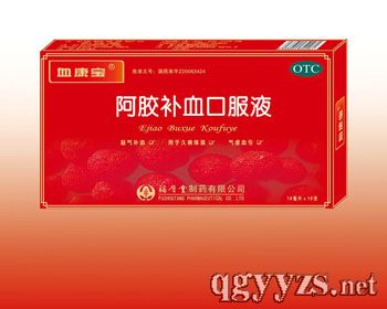 ���z�aѪ�ڷ�Һ��10ml��10֧/��