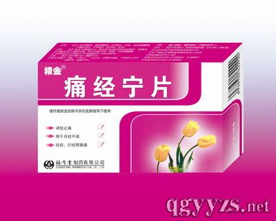 ʹ��(j��ng)��Ƭ���a(ch��n)Ʒ��