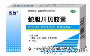 ��đ��ؐ�z�ң�12S��