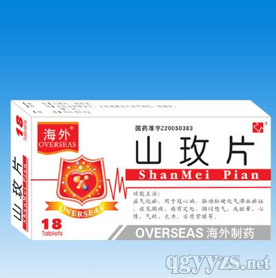 ɽöƬ�a(ch��n)Ʒ�DƬ