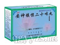 �����(zh��n)�o��ʮζ��aƷ�DƬ