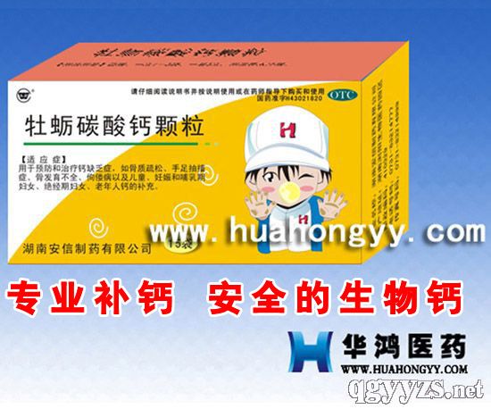 ĵϠ̼���}�w���a(ch��n)Ʒ�DƬ