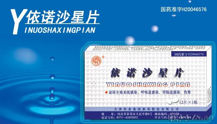 ���Zɳ��Ƭ�a(ch��n)Ʒ�DƬ