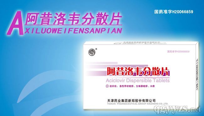 �������f��ɢƬ�a(ch��n)Ʒ�DƬ