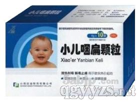 小兒咽扁顆粒8g*6袋