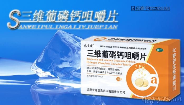 ���S�����}�׽�Ƭ�a(ch��n)Ʒ�DƬ