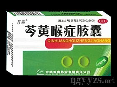 ���S���Y�z��