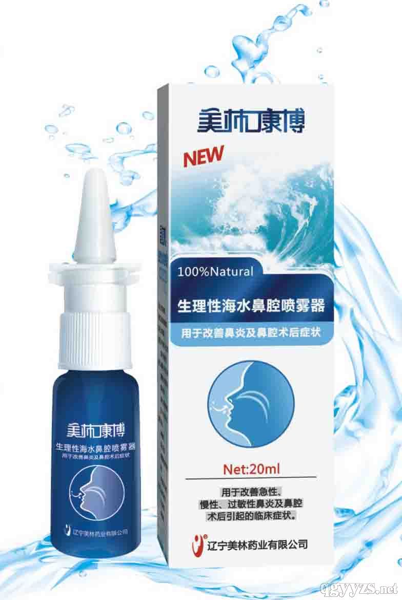 ���ֿ��������׌��ã�20ml