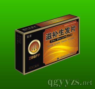 滋補(bǔ)生發(fā)片