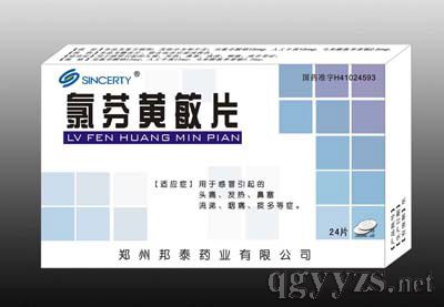 �ȷ��S��Ƭ