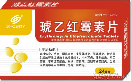 ���Ҽtù��Ƭ