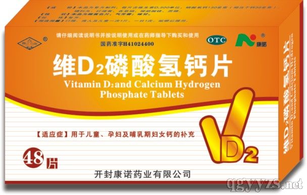 �SD2������}Ƭ