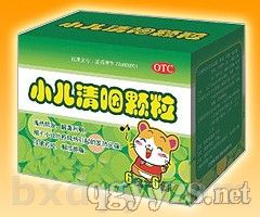 小兒清咽顆粒