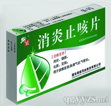 ����ֹ��Ƭ�a(ch��n)Ʒ�DƬ