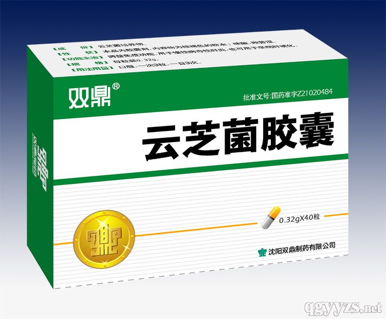 ��֥���z�Үa(ch��n)Ʒ�DƬ