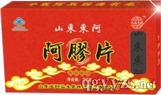 ����Ʒ�o�n�����zƬ