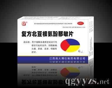 ��(f��)����������������Ƭ�a(ch��n)Ʒ�DƬ