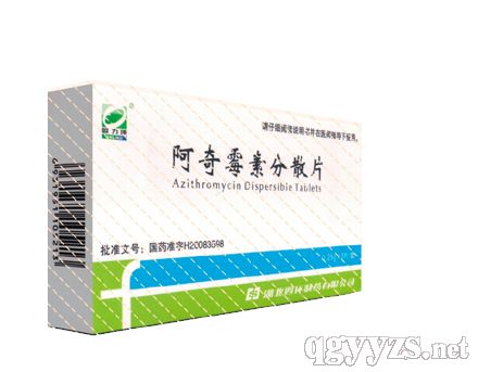 ����ù�ط�ɢƬ�a(ch��n)Ʒ�DƬ