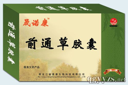 ǰͨ���z��