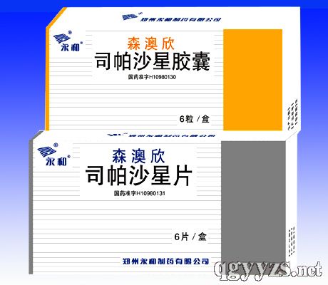 ˾��ɳ��Ƭ��˾��ɳ���z��