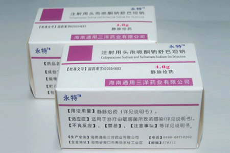 ע�����^����ͪ�c���̹�{��4.0g��