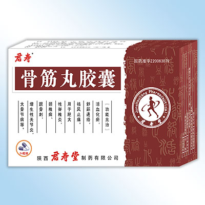 �ǽ����z��24s