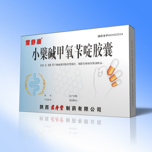 С�މA�����S��z��12s