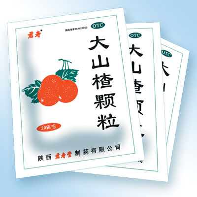 ��ɽ��w��20d