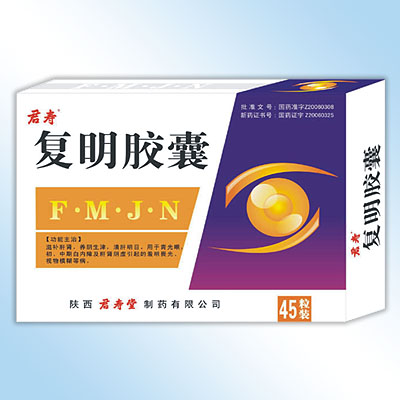 ��(f��)���z��45s