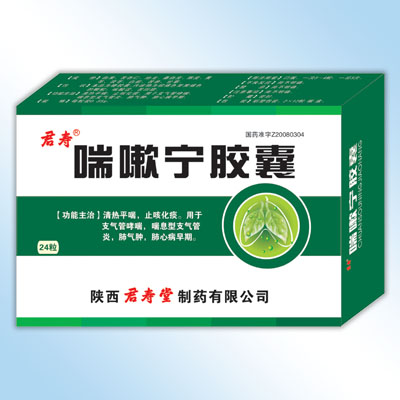 ���Ԍ��z��24s�a(ch��n)Ʒ�DƬ