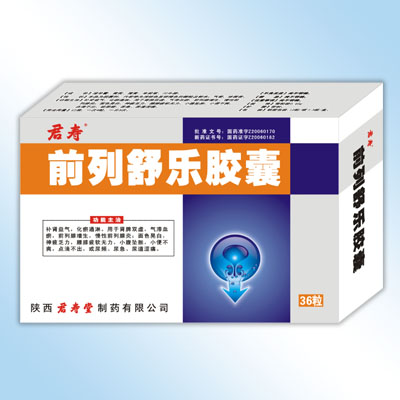 ǰ���昷(l��)�z��36s