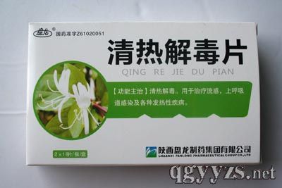 ���ⶾƬ36Ƭ�a(ch��n)Ʒ�DƬ