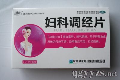 �D���{(di��o)��(j��ng)Ƭ�a(ch��n)Ʒ�DƬ