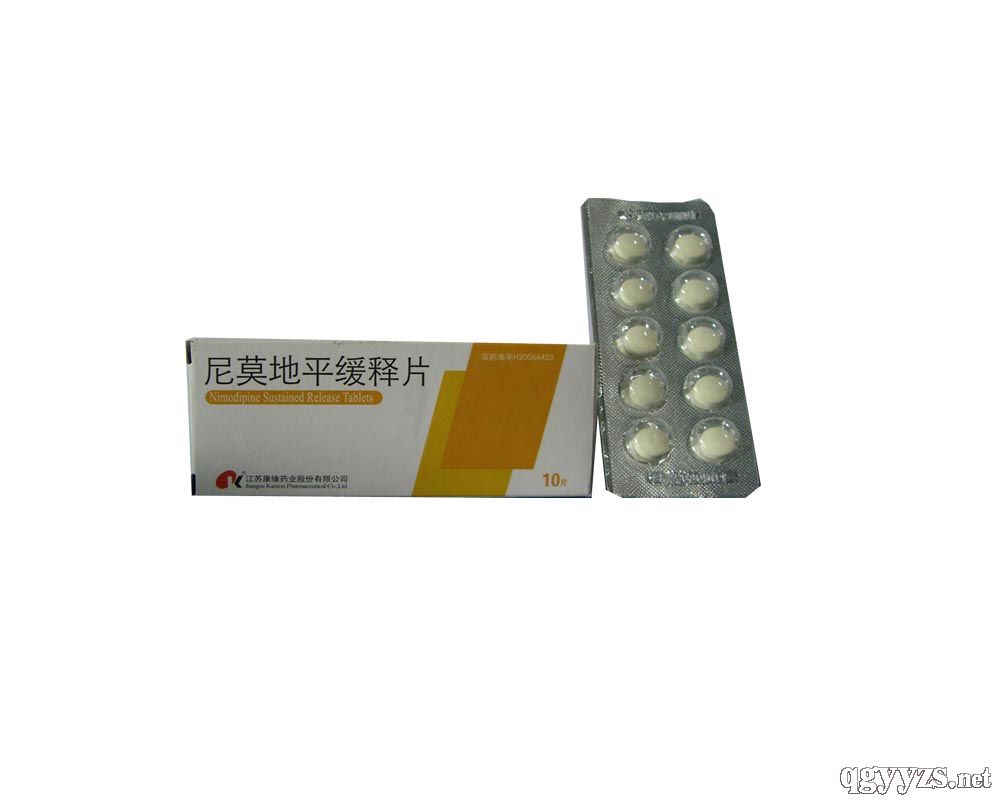 ��Ī��ƽ���Ƭ