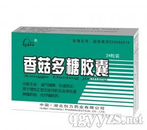 �㹽�����z��