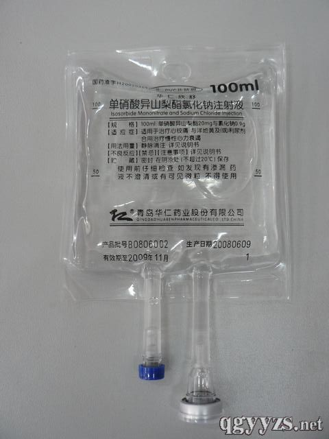 �����ᮐɽ�����Ȼ��cע��Һ