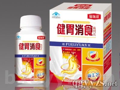 ��θ��ʳ���}Ƭ