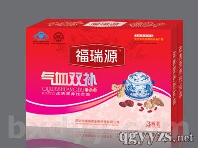 ��Ѫ�p�a(b��)(�Y�b)