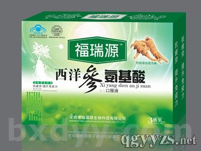 ���󅢰�����(�Y�b)