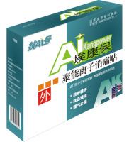 ������