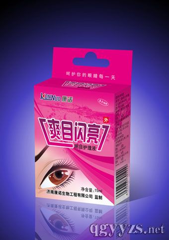 ˬĿ�W����Ŀ�o(h��)��Һ